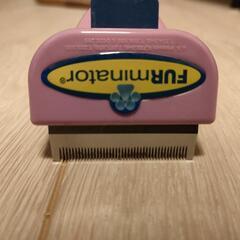 ファーミネーター 小型猫 Sサイズ 短毛種用 の画像