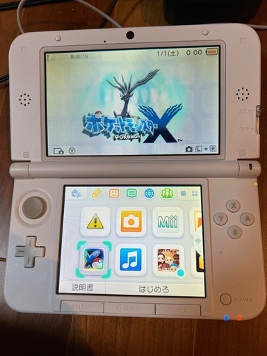 【取引者決定】DS+PSP+PS3 セット販売