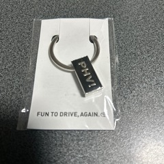 キーリング非売品