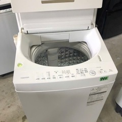 NO 995 🌈福岡市内配送設置無料✨🌈東芝 TOSHIBA 全自動洗濯機 (7.0kg) ZABOON(ザブーン) グランホワイト AW-7D6(W)の画像