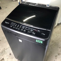 NO 997 🌈福岡市内配送設置無料✨🌈ハイセンス 5．5kg全自動洗濯機 keyword マットブラック HW-G55E7KK 2021年の画像