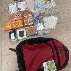 防災グッズセット