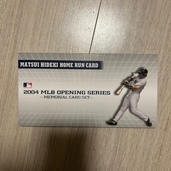 ※希少 ※限定  松井秀喜 2004年    MLB オープニン...