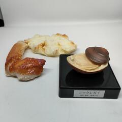 松本人志デザイン シャクレ貝とカニのサンプル