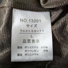 スカートの画像