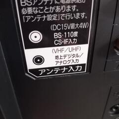 三菱電機 32V型 LCD-32MX40の画像