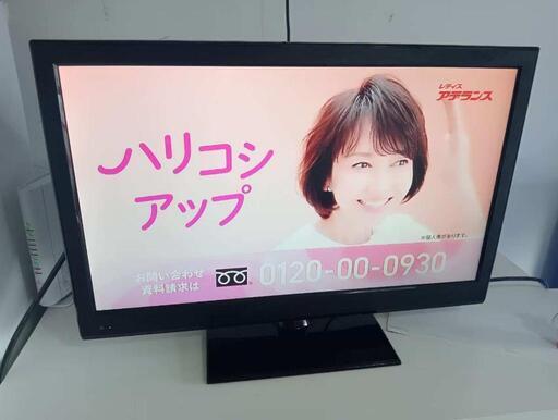 三菱電機 32V型 LCD-32MX40