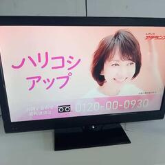 三菱電機 32V型 LCD-32MX40
