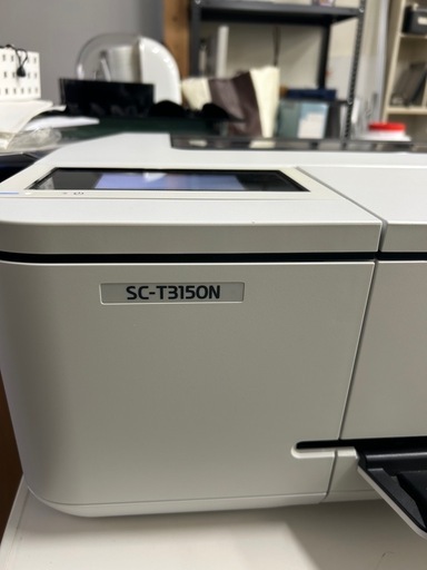 EPSON/エプソン A1プラス対応 大判プリンター SC-T3150 スタンドなし