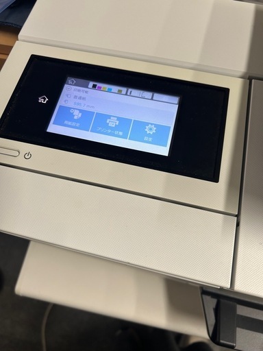 EPSON SC-T3150N 業務用プリンターCAD図面