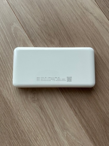 UQ WiMAX Speed Wi-Fi 5G X12
