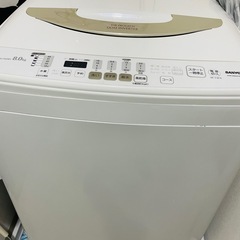【無料でお譲りします】洗濯機の画像
