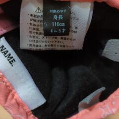 スノー手袋　ミトンの画像