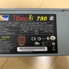 電源ユニット　AcBel iPower85 750 BRONZE （値下げしました）の画像