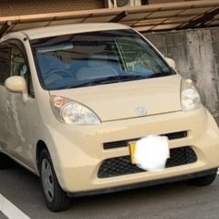 🆕乗って帰れます♪限定🈹車検長ーい、タイベル交換済み、お手頃価格　ライフの画像