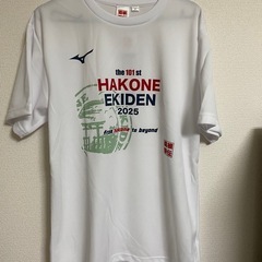 箱根駅伝 服/ファッションの中古が安い！激安で譲ります・無料で