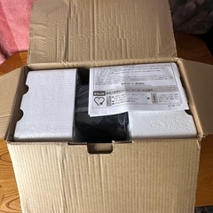プライスダウン！！新品未使用品 ！！象印 珈琲通 ミル付きコーヒーメーカー 高速ドリップ ！の画像