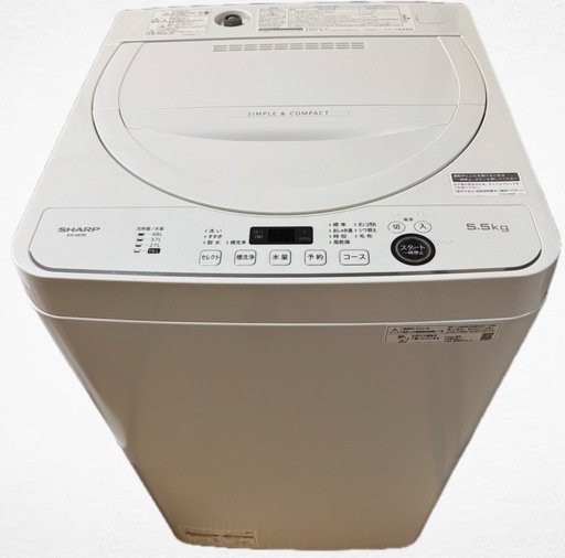 SHARP 洗濯機 5.5キロ 2021年製
