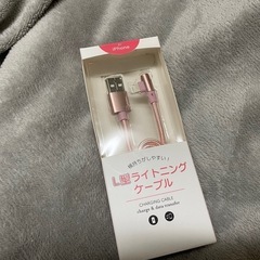 【最終価格】iPhone用フィルム3枚と他…の画像