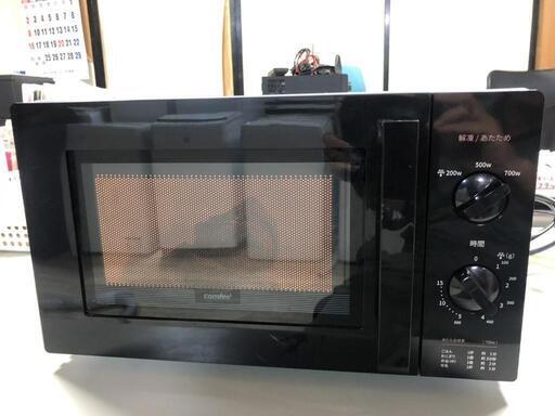 【松本市引き取り限定】comfee電子レンジ（2020年）