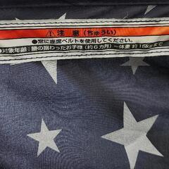 ベビーカー B型 軽量 ネイビー ★柄 トイザらスの画像