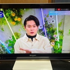 SHARP AQUOS 液晶テレビ🖥