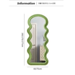 韓国　ウェーブ　ミラー　全身鏡　　ピンク　スタンドミラーの画像