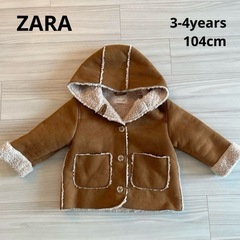 ZARA kids ザラ キッズ　コート ブラウン 茶色 3-4...