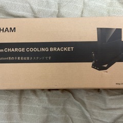ps4スリム用縦置き充電スタンド