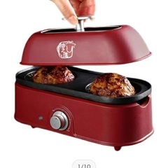 【格之進】ハンバーグ専用焼き機　マツコの知らない世界