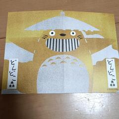 トトロ　御朱印帳　金の画像