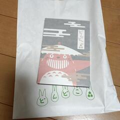トトロ　御朱印帳　黒の画像