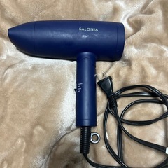 サロニアドライヤー　の画像