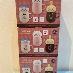 購入者決定🙇‍♀️🍦新品未開封🍦ちいかわ　チルタイム蓋付きマグカ...