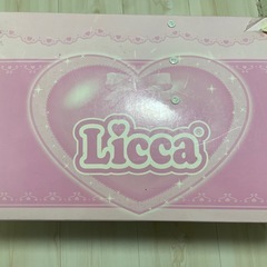 【無料】リカちゃんハウスの画像
