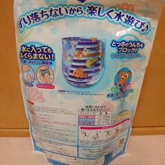 【Lサイズ:9-14kg】水遊びパンツ オムツ プール 男の子 3枚入 moony ムーニーの画像