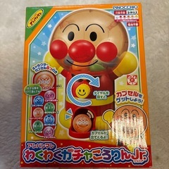 アンパンマン　ワクワクガチャコロリンＪr!
