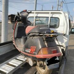 ホンダ リードSS 50cc スクーター ジャンクの画像