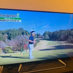 SHARP シャープ AQUOS アクオス LC-50W20 液晶テレビ ５０インチの画像