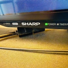 SHARP シャープ AQUOS アクオス LC-50W20 液晶テレビ ５０インチの画像