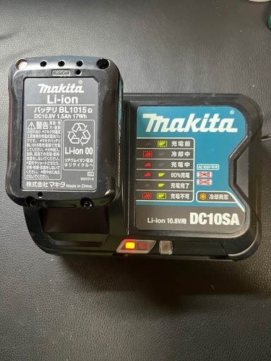 マキタ makita 純正 BL1015 リチウム電池 10.8V 1.5Ah+ makita マキタ 充電器 DC10SA Li-ion10.8V用 マキタ充電器