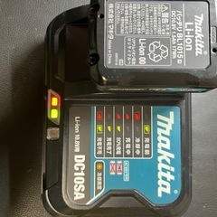 マキタ makita 純正 BL1015 リチウム電池 10.8V 1.5Ah+ makita マキタ 充電器 DC10SA Li-ion10.8V用 マキタ充電器の画像