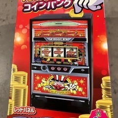 ジャグラー 貯金箱