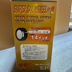 ムーンアイズ風14インチホイールキャップの画像