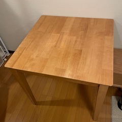 ダイニングテーブル W750 単品 2名用 75cm ナチュラル...