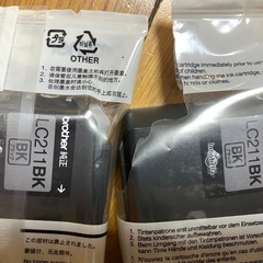 プリンター　インク　brotherの画像