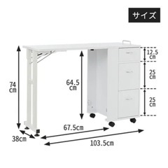 折りたたみネイルテーブル