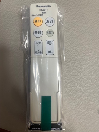 新古品　パナソニックシーリングライト　調光•白色•暖色切り替えが可能