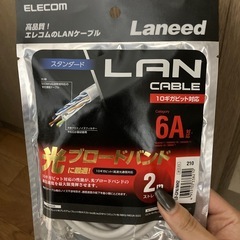 (急)TP-Link WiFi 無線LAN ルーターの画像