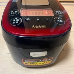 アイリスオーヤマ IH炊飯器 5.5合 JRC-IE50-B  2020年製の画像